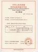 China JoShining Energy &amp; Technology Co.,Ltd zertifizierungen