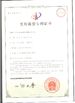 China JoShining Energy &amp; Technology Co.,Ltd zertifizierungen